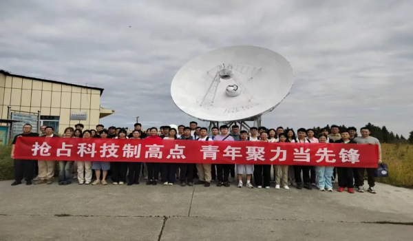 新疆分院团委开展“抢占科技制高点 青年聚力当先锋”主题实践活动