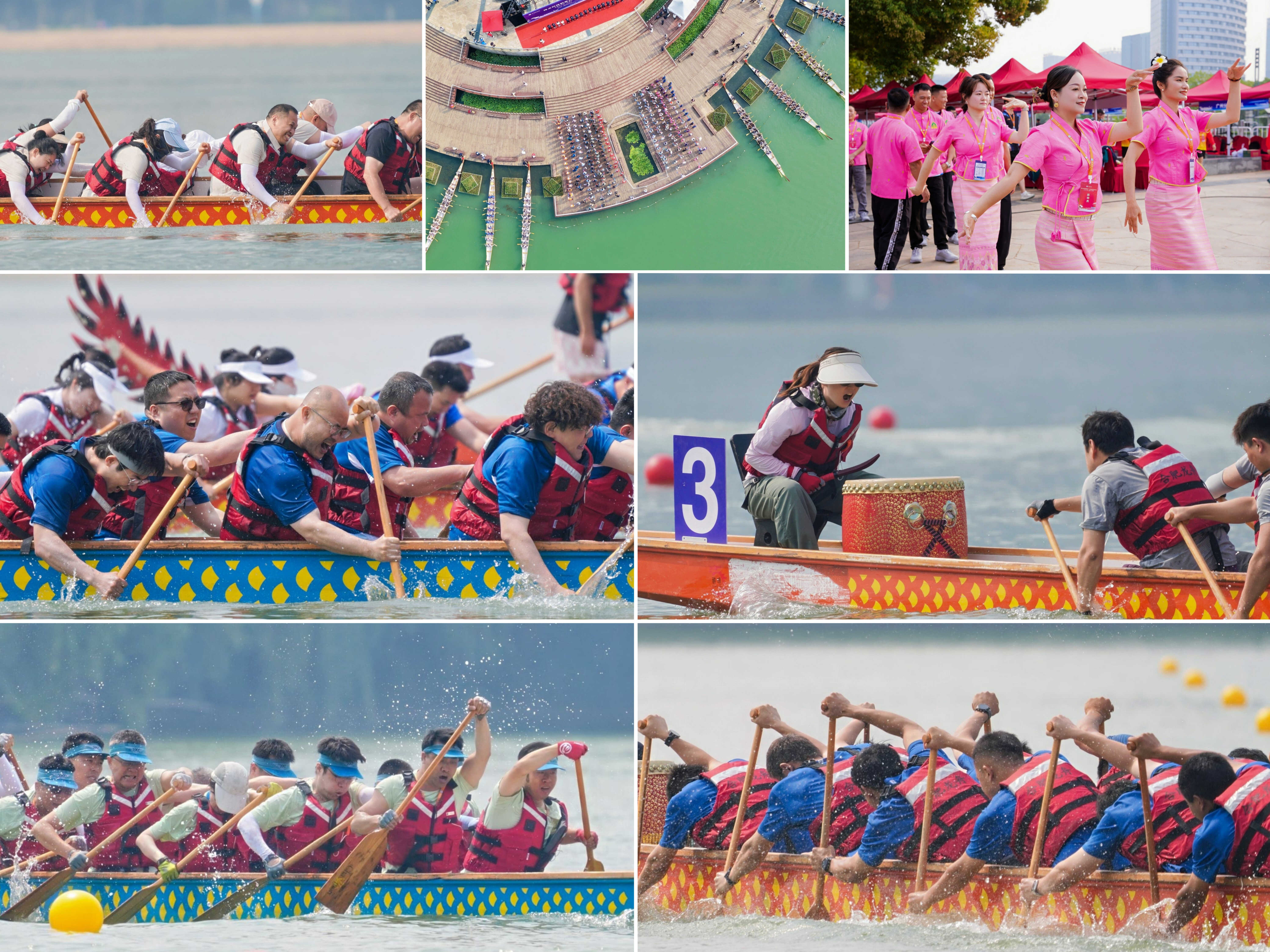 中国科学院“科苑杯”第三届职工龙舟赛成功举办